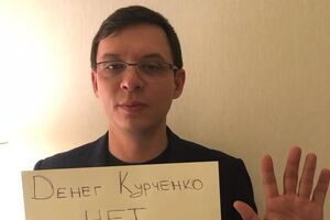 Мураєв: Запитання складне. Тому я на нього відповідатиму так, як я хочу