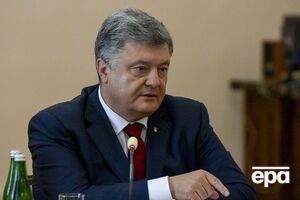 Порошенко заявил, что "Северного потока – 2" не будет
