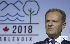 Туск: На встрече G7 у нас будет полностью единая европейская позиция по всем вопросам, включая Россию