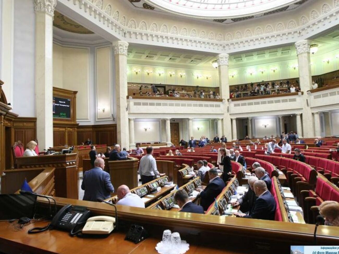 Закон об антикоррупционном суде Рада приняла 7 июня