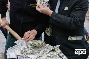 Украина должна выплатить по решениям судов более 4,6 млрд грн