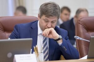 Данилюк: Мы как команда оставляем Минфин