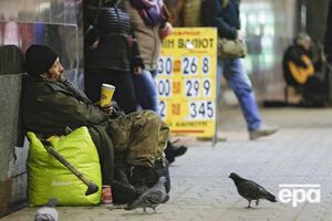 Українці стурбовані зростанням соціального розшарування