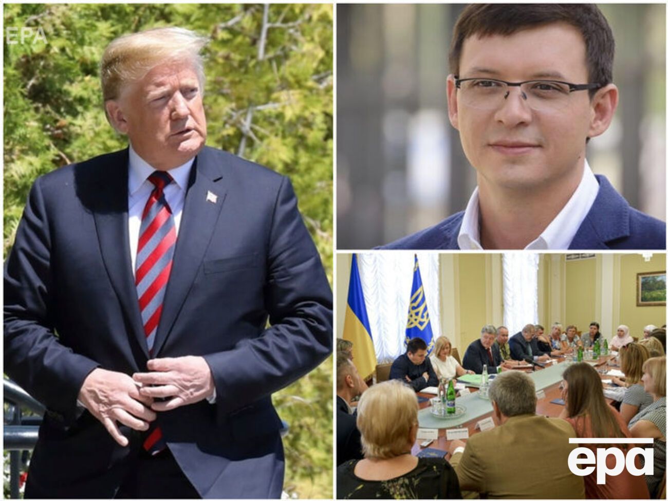 Головні новини п'ятниці