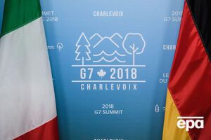 У Канаді стартував саміт лідерів країн G7. Фоторепортаж