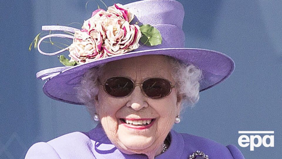 Зараз королеві 92 роки