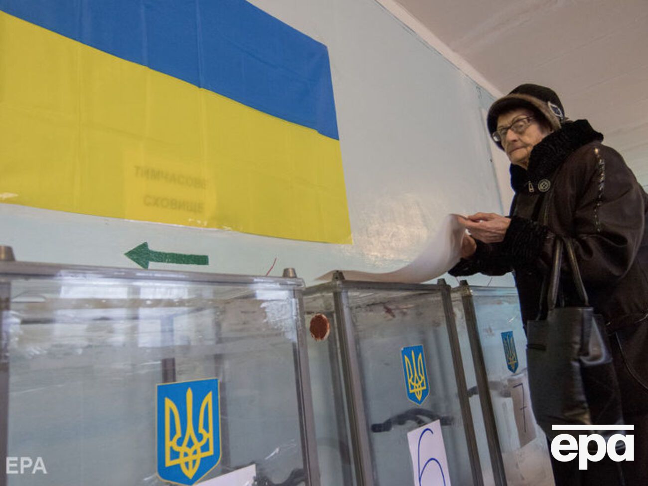 Парламентские выборы должны пройти в Украине в 2019 году&nbsp;