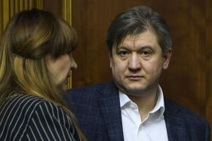 Данилюк: Міністр фінансів має бути технократом