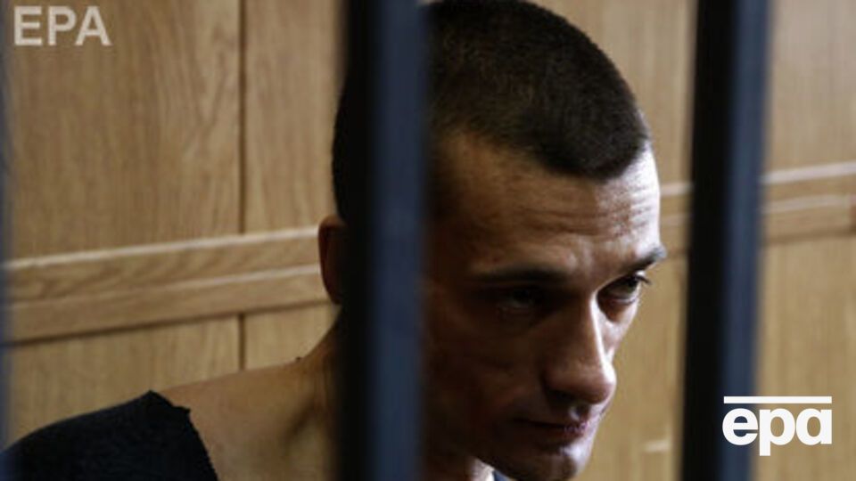 У ніч на 16 жовтня 2017 року Павленський підпалив будівлю філії Банку Франції у Парижі