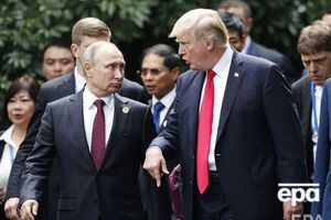 Путін і Трамп зустрічалися двічі у 2017 році