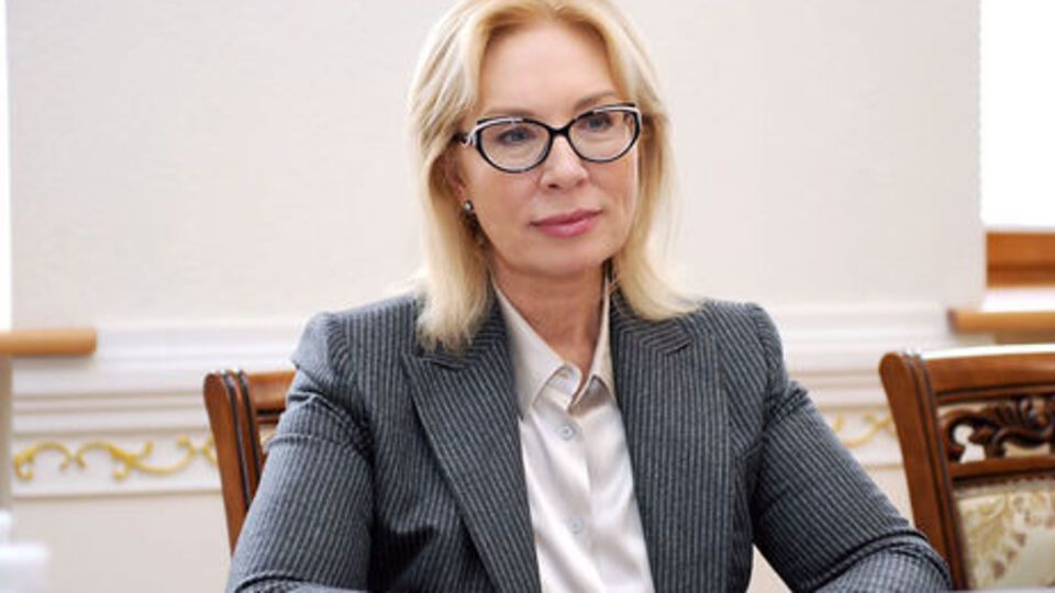 Денісова домовляється з російською колегою Москальковою про час відвідування політв'язнів