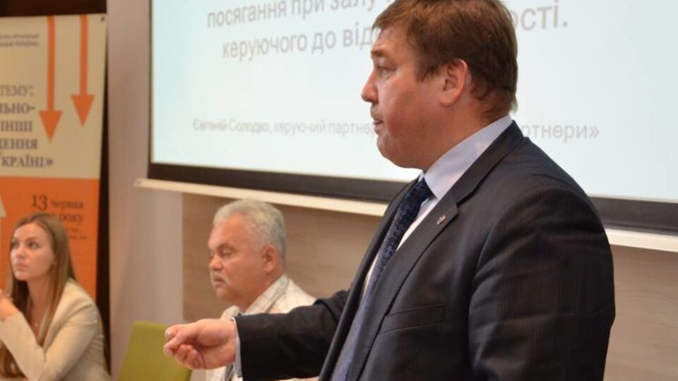 Солодко (на фото): Боря казав, що Пивоварник запропонував займатися різними нісенітницями