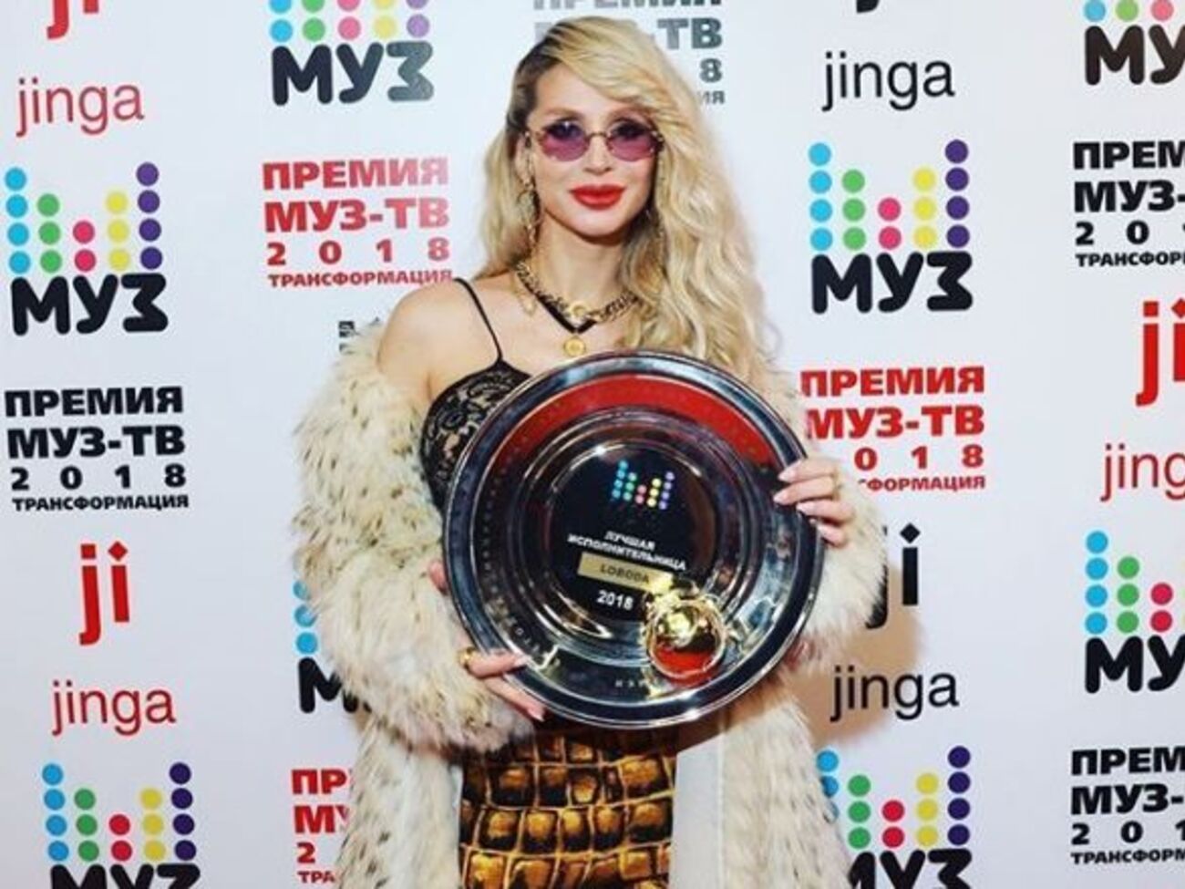 Певица получила премию в номинации "Лучшая исполнительница"