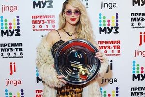 Певица получила премию в номинации "Лучшая исполнительница"