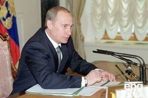 Путіна вперше обрали на пост президента РФ у 2000 році