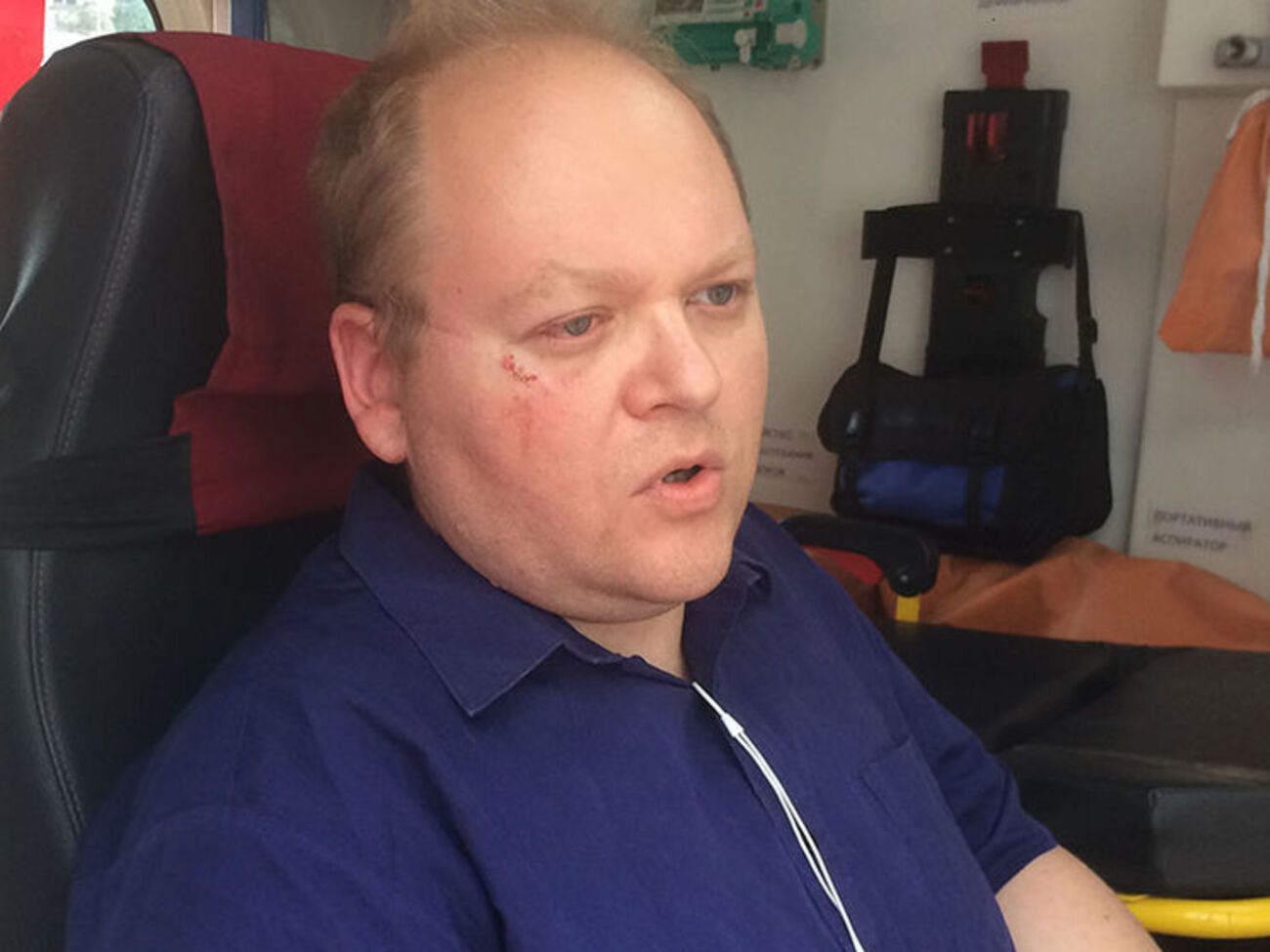 Золотченко перебуває в лікарні, зазначили в "Гей-альянсі України"