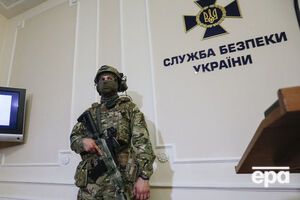 Одно из анонимных писем пришло в СБУ