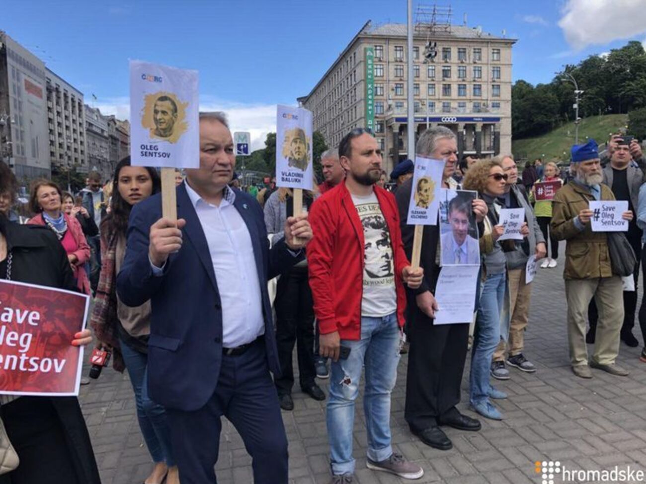 На акцію зібралося приблизно 100 осіб