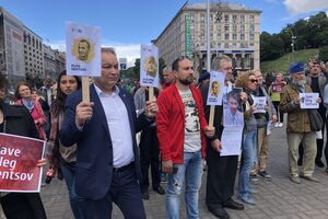 На акцію зібралося приблизно 100 осіб