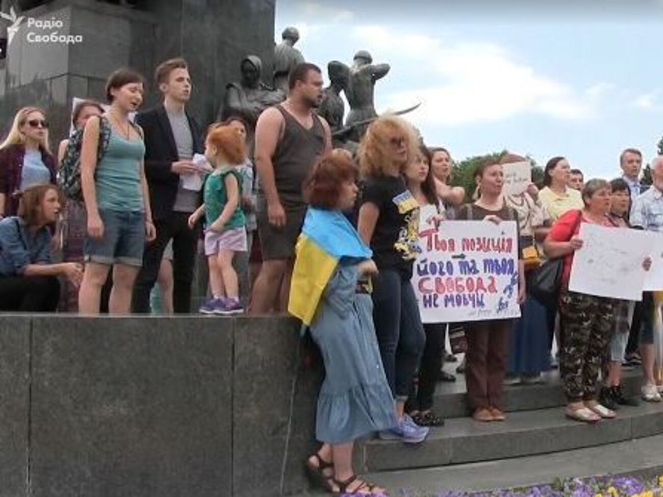 На акцию в поддержку Сенцова пришло около полусотни харьковчан