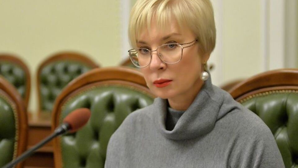 Денисова считает, что российская сторона и не планировала выполнять договоренности, достигнутые между президентами Украины и РФ
