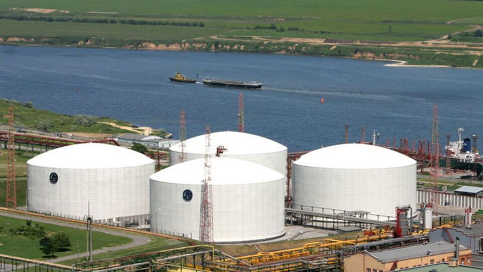 ОПЗ планируют выставить на приватизацию за $54 млн