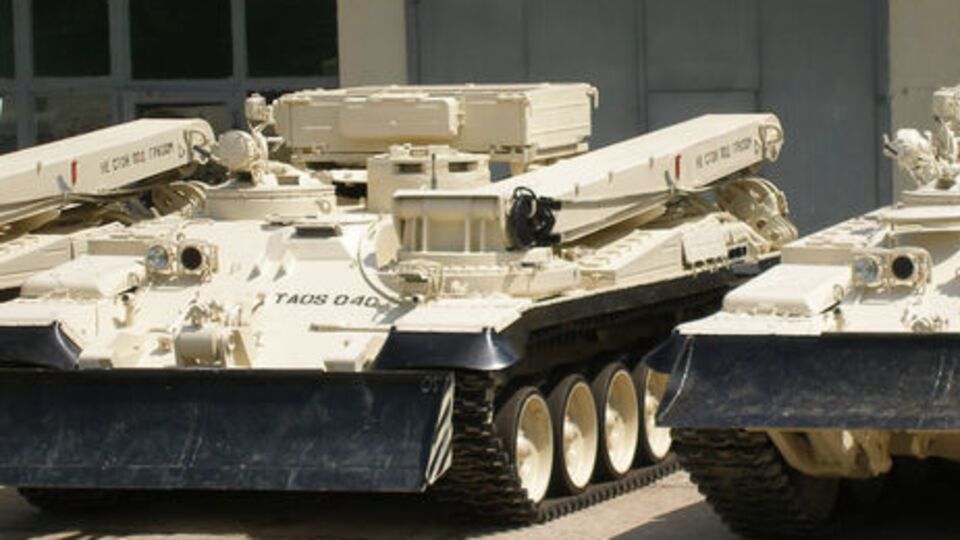 ГП "Львовский бронетанковый завод" входит в состав государственного концерна "Укроборонпром"