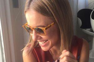 Собчак: День сім'ї учора святкували ось так