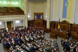 Регламентный комитет завтра в 15.00 проведет заседание по вопросу закрытия кулуаров ВР для прессы