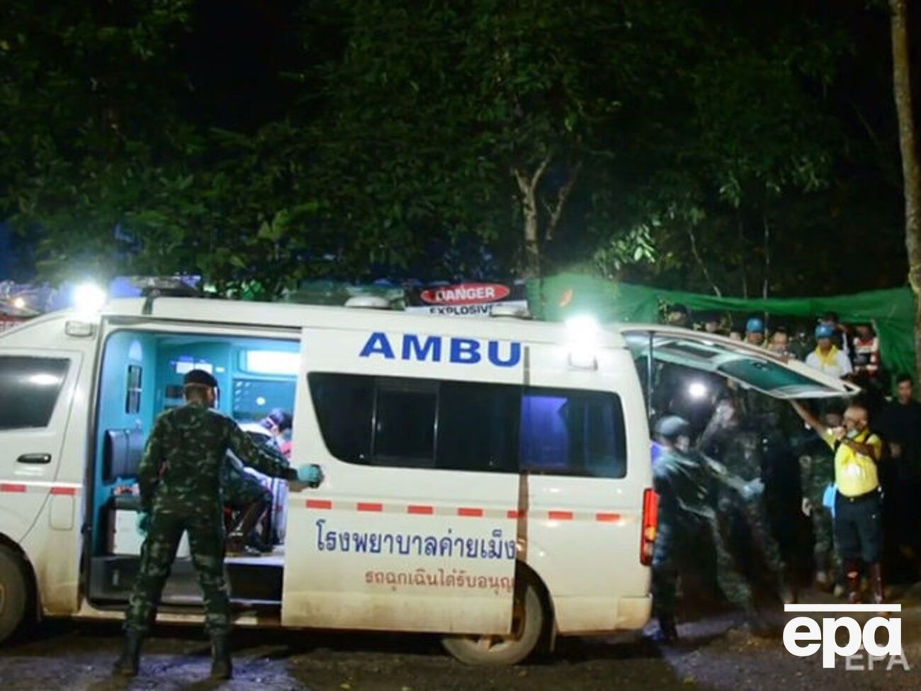 Спасательная операция продолжается