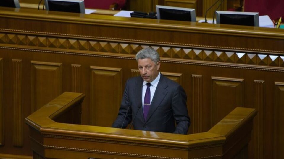 Юрий Бойко: Также мы настаиваем на рассмотрении нашего постановления о снижении тарифов