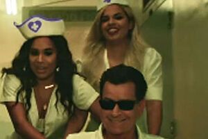 Шин веселится в клипе Lil Pump