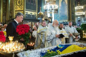 Во Владимирский собор проститься с Лукьяненко пришел Порошенко
