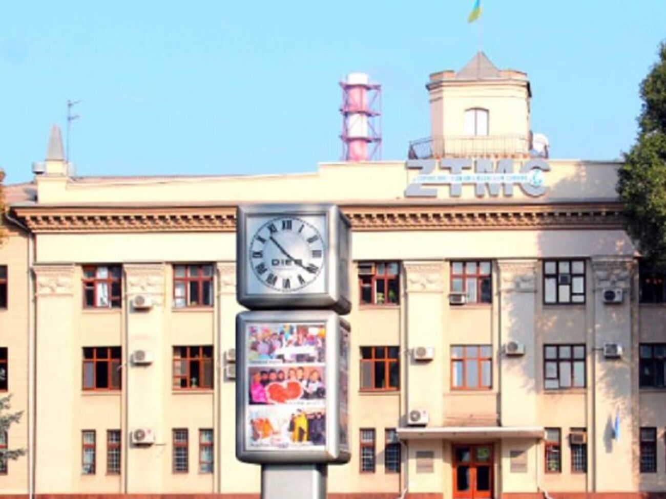 В бюджеты всех уровней предприятие заплатило более 843 млн грн