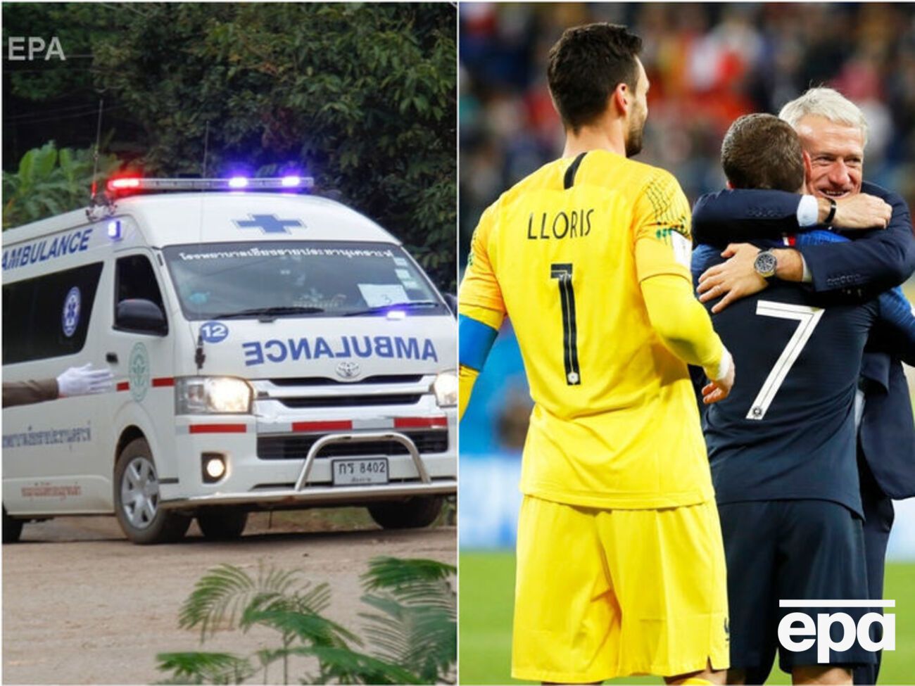 Ключевые события вторника