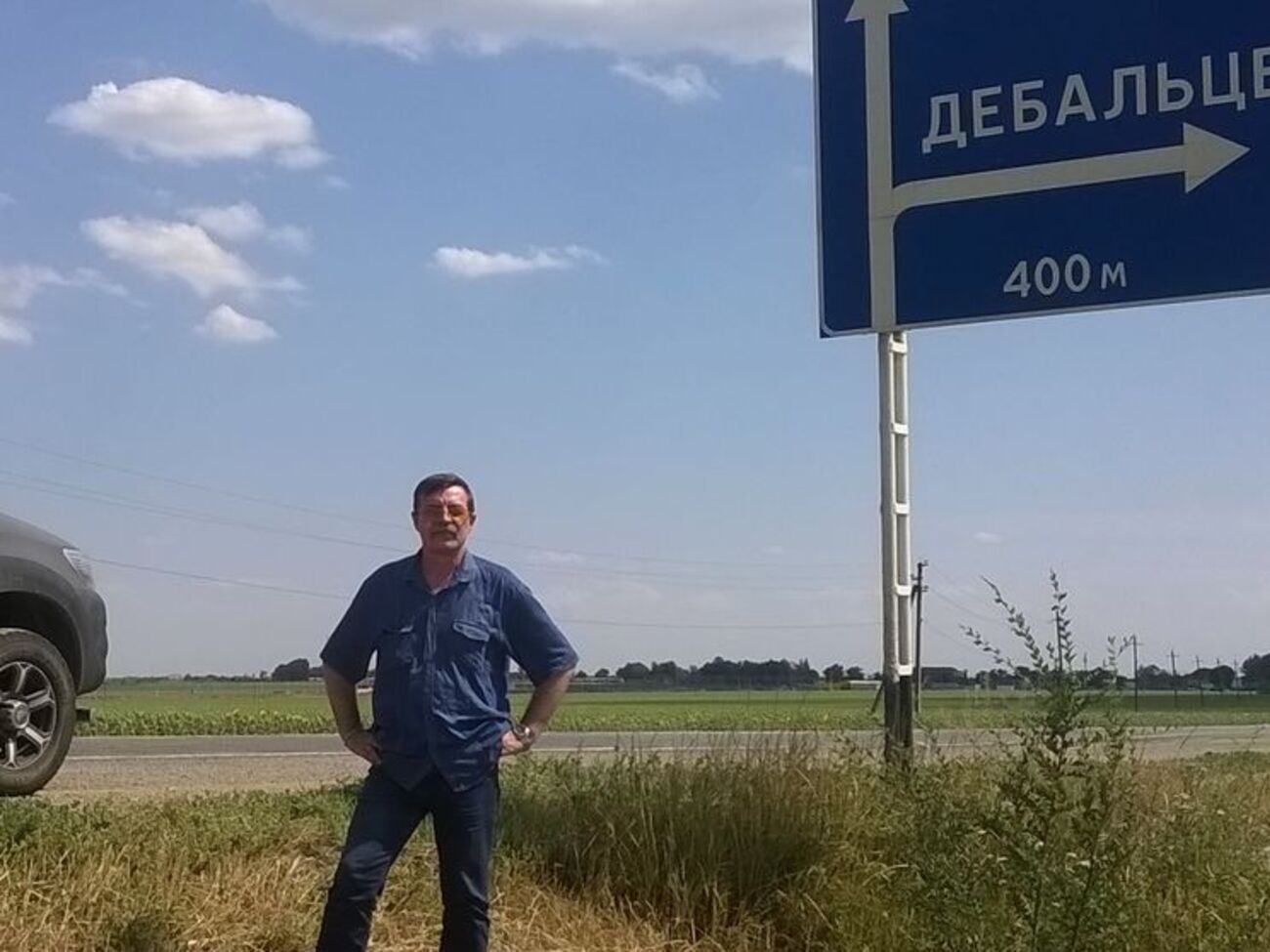 Безлер подтвердил фотографией свой визит на восток Украины