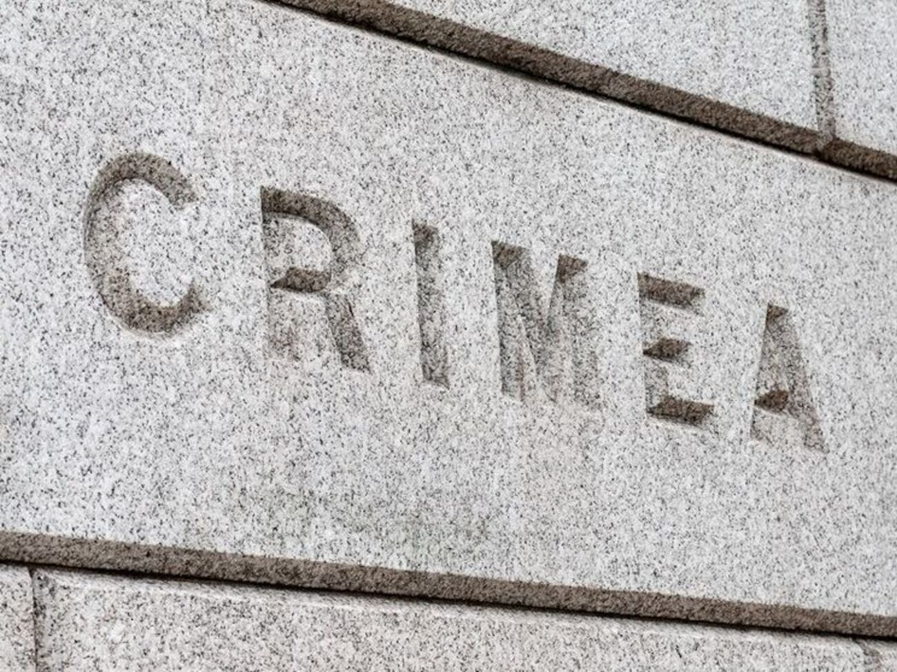 Крым был аннексирован в 2014 году