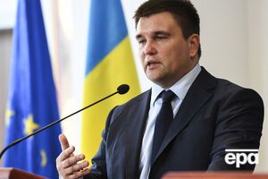 Климкин: Приветствие "Слава Украине!" звучит не только патриотично, но и гордо