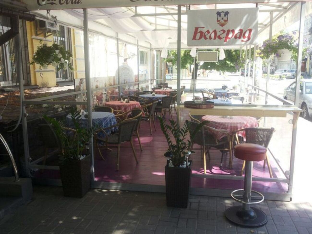 Вида бывал в киевском "Белграде"