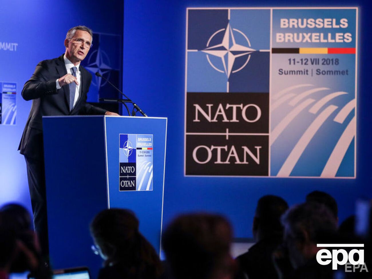 Саммит НАТО пройдет 11&ndash;12 июля