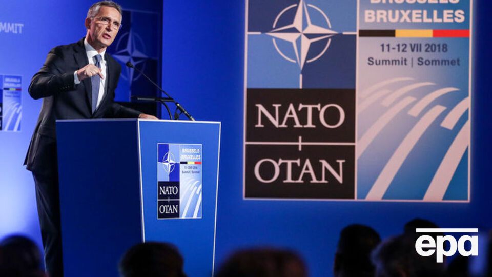 Саммит НАТО пройдет 11–12 июля