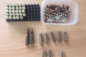 Прикордонники вилучили зброю