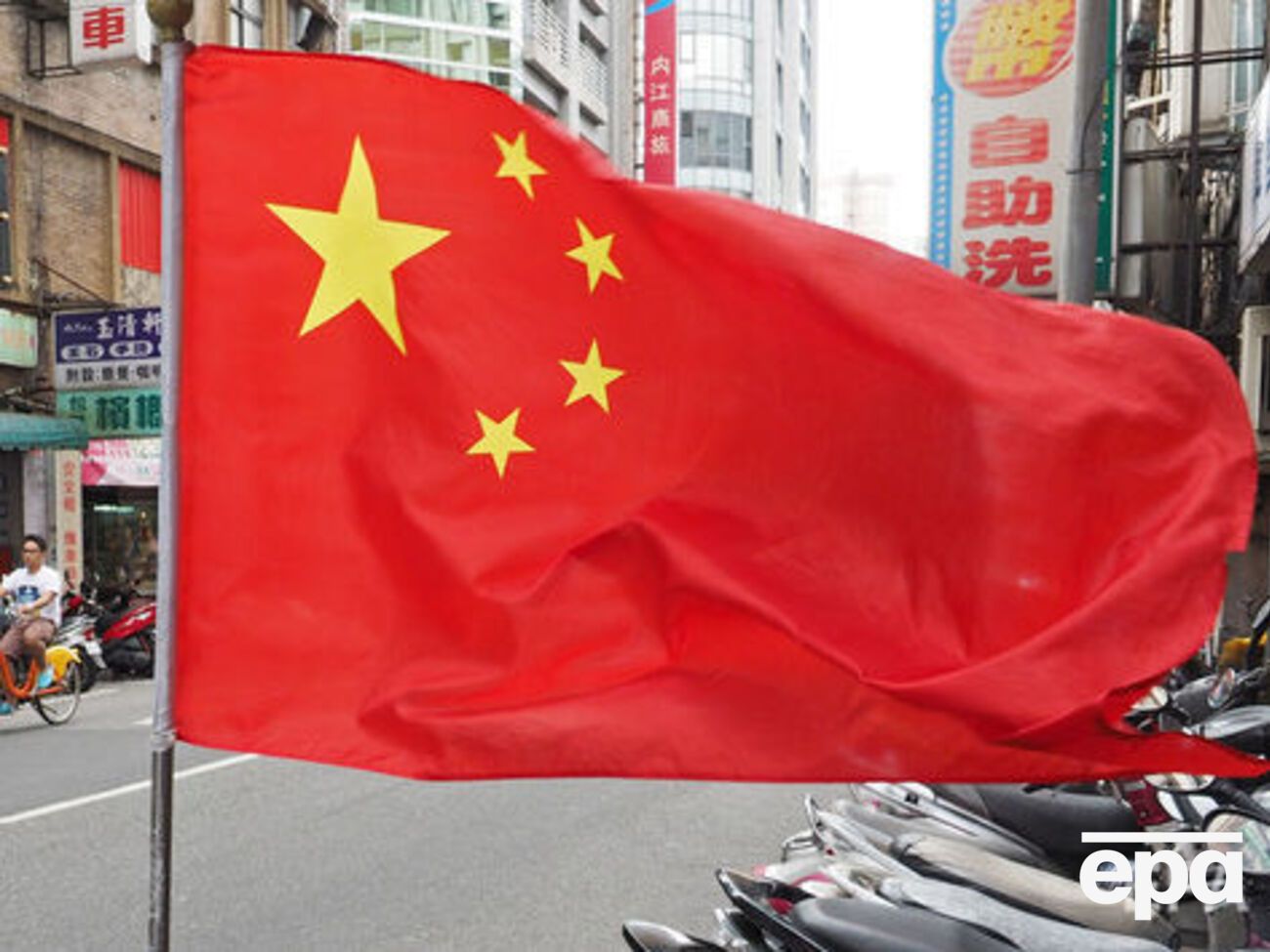 У Китаї шоковані наміром США ввести нові мита