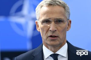 Столтенберг: Есть разные взгляды на газопровод "Северный поток – 2", это хорошо известно