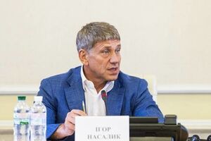 Насалик назвал фейковым опубликованное СМИ письмо "Росатому"