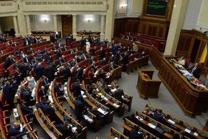 Парламентарии намерены рассмотреть законопроект №7441 12 июля