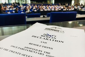 Берлінську декларацію було ухвалено на 27-й сесії Парламентської асамблеї ОБСЄ