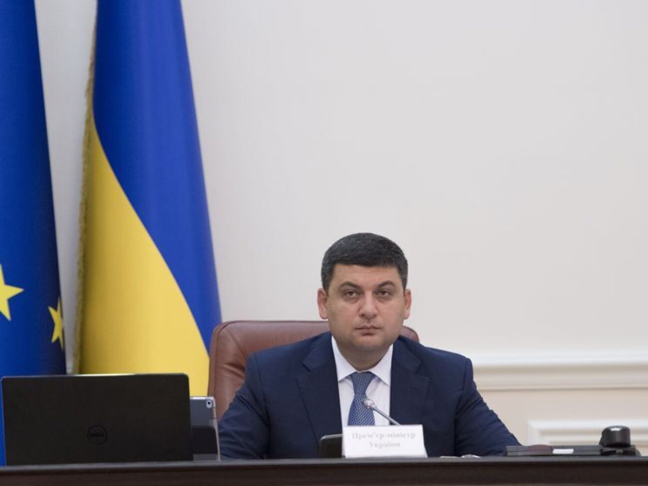 Гройсман сообщил о прогрессе в борьбе с контрабандой