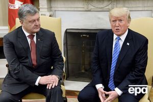 Порошенко і Трамп зустрічалися двічі 2017 року