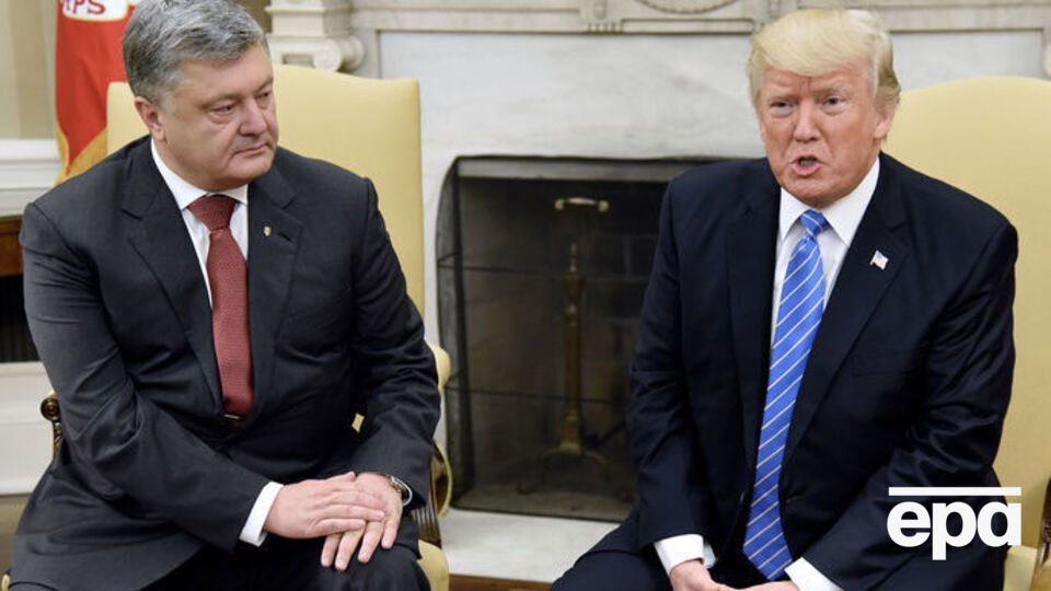 Порошенко и Трамп встречались два раза в 2017 году